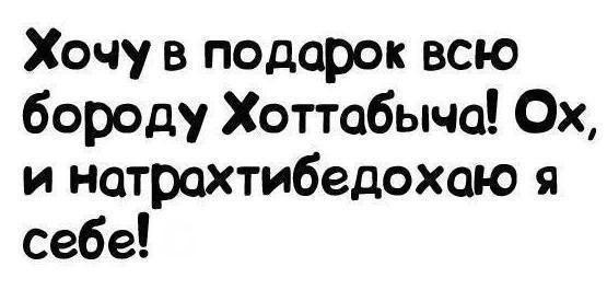 ЭТО НЕ ВСЕ. - Юмор, Смешное, Придумал, Подарки