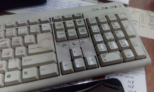 Bad decision - Keyboard, Work, Infuriates