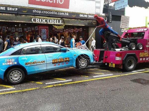 Talented creatives :) - Spiderman, Tow truck, Creative advertising, Asians, 