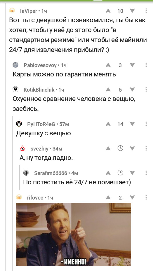 ������� ������ �����