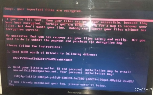 Вот и нашу компанию посетило сие чудо. - Моё, Wannacry, Вирус, Шифрование