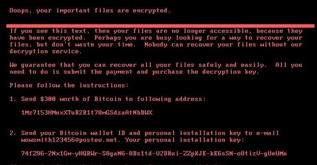 Fetch execute cycle. Outlook почта. Instruction manual. Вирус петя экран. Manual.