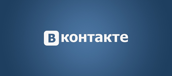 Promotion of the project in Vkontakte. [Create an active community!] - My, Инди, Indiedev, Development of, In contact with, Games, Promotion, Longpost