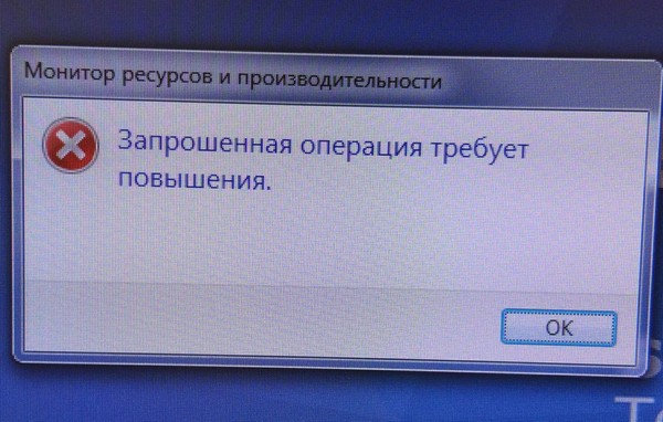 Компьютер как бы намекает - Компьютер, Картинки, Работа