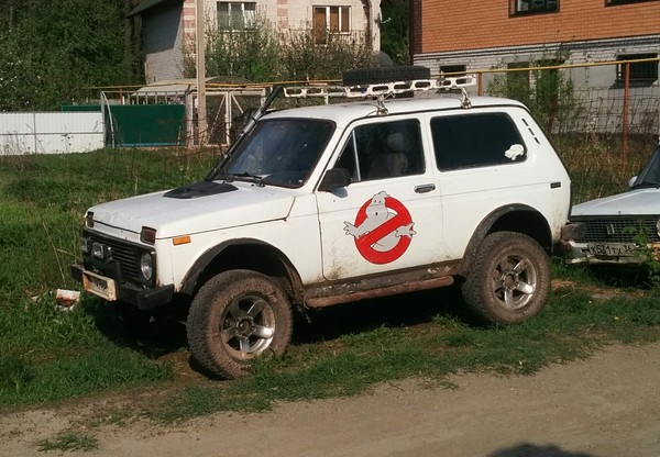 Such is the hunting Niva - Niva, My, Ghostbusters