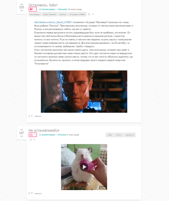 ����������?