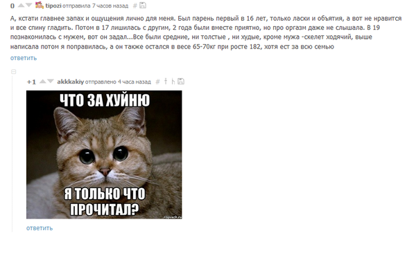 ����������� � ����� ��� ������� ����