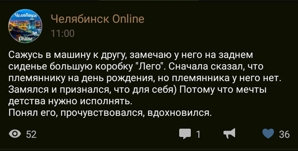 Не, ну в самом деле!
