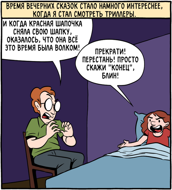   , Smbc