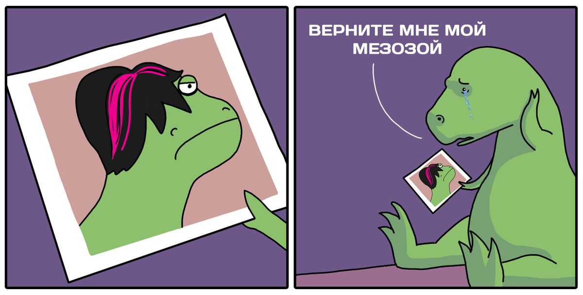 Меня терять не надо было картинки. Верните меня в прошлое там было такое прекрасное будущее. Вернись ко мне любимый. Меня терять не надо было стих. Цитаты потерял меня.