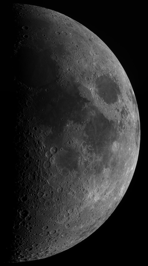 Панорама сегодняшней Луны