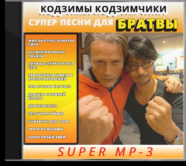 ������� �����������