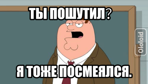 Как сделать рапортичку в колледж. Смотреть фото Как сделать рапортичку в колледж. Смотреть картинку Как сделать рапортичку в колледж. Картинка про Как сделать рапортичку в колледж. Фото Как сделать рапортичку в колледж