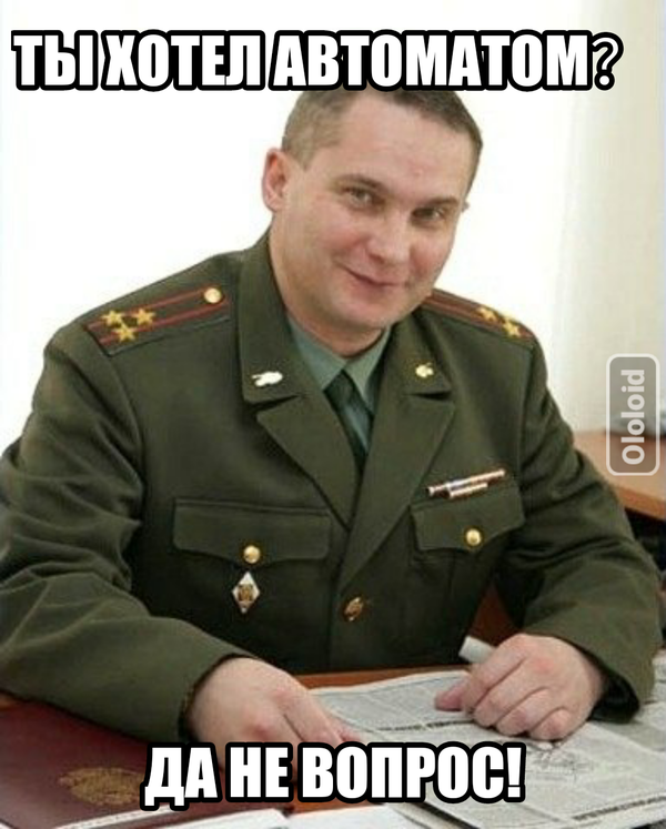 что в колледже вместо уроков. 1498896892179064811. что в колледже вместо уроков фото. что в колледже вместо уроков-1498896892179064811. картинка что в колледже вместо уроков. картинка 1498896892179064811.