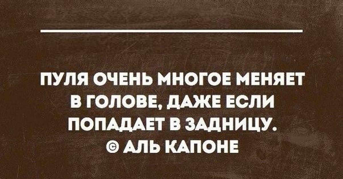 Много изменял. Единственное что Apple не может сделать проще. Единственное что эйпл не может сделать проще. Единственное что не может Apple. Единственное что не может сделать Apple это молрды.