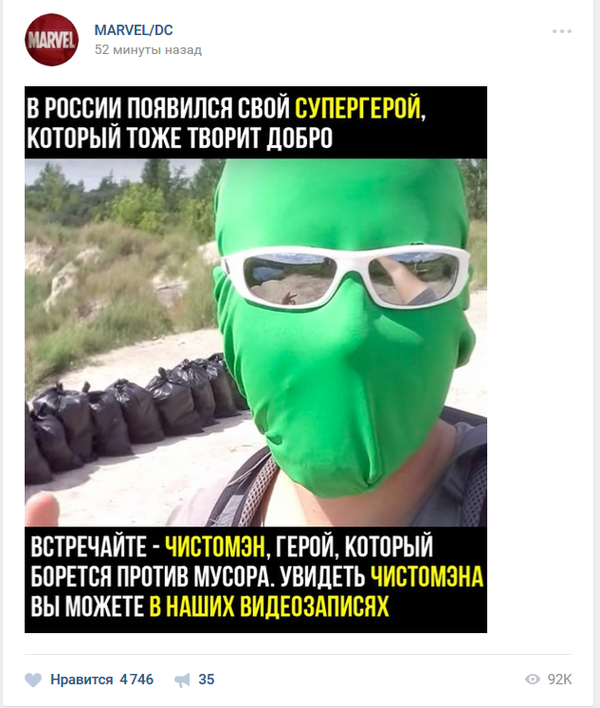 �������� � ����