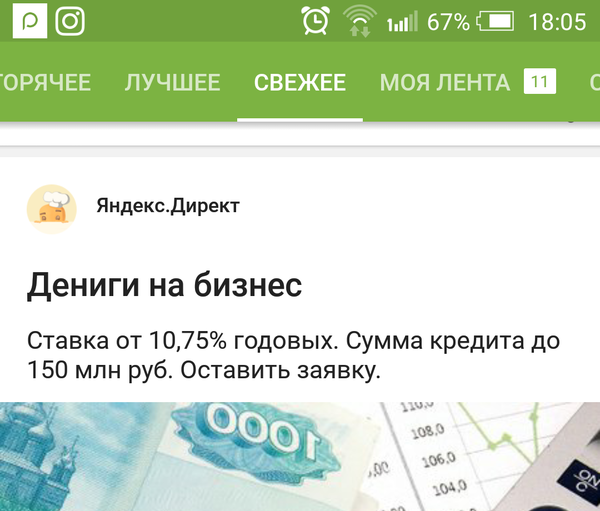 Дешевые таджикские маркетологи