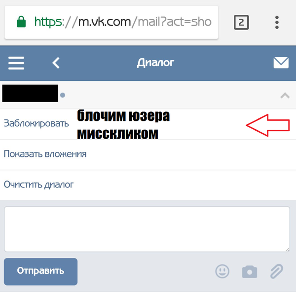    , . Mail ru, , , 