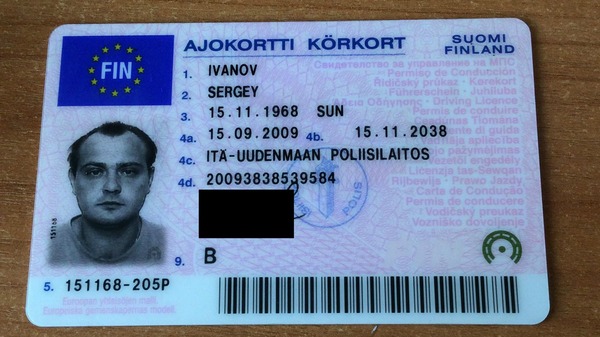 Found driver's license (Finnish) for the name Sergei Ivanov. - My, Find, Driver's license, Saint Petersburg, Found