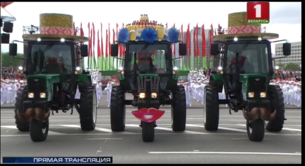 Вот такой трактор..