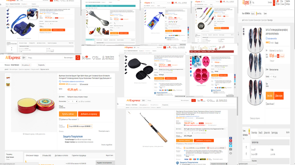 Interesting goods from China - My, Products, Package, AliExpress, Cheap, Unpacking, Fishing rod