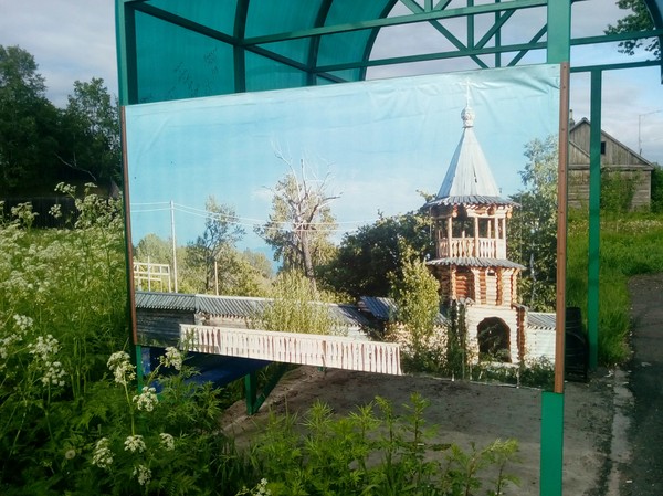 Село родное - Моё, Село, Длиннопост, Красота природы, Отпуск