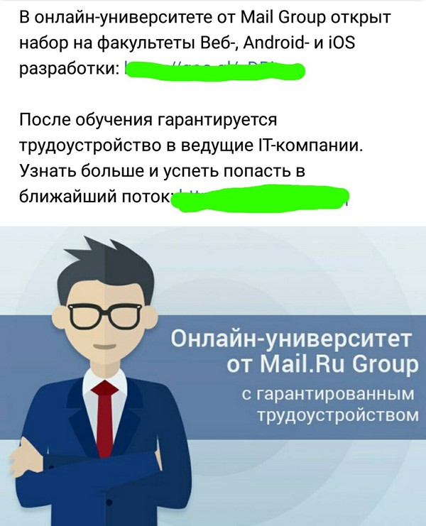 ....   , Mail ru, , , , 