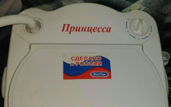 Если бы "Fallout" делали в России.