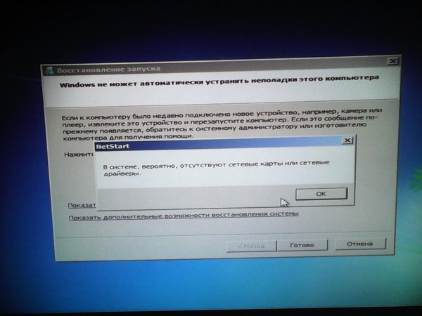    )... , Windows 7, ,  