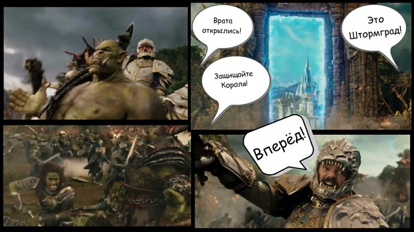 Warcraft:   Warcraft, , , , 