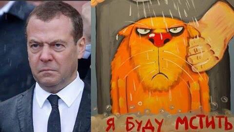 Годно вышло