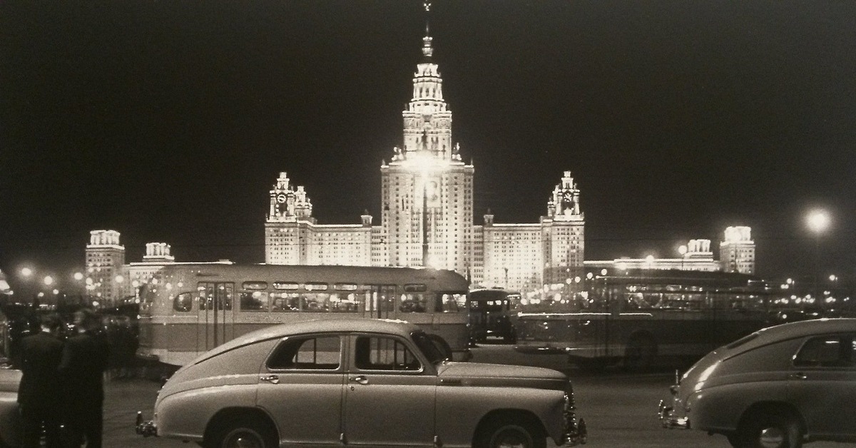 Советский существующий. МГУ 1956. Москва МГУ 1960. МГУ Москва 60е. Москва 1956.