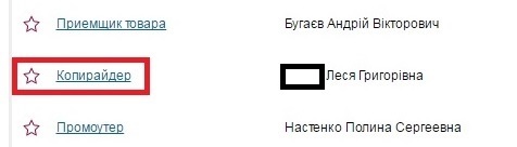 Поищи на сайте, там много хороших кандидатов...ок - Соискатель, Отдел кадров, Работники, Длиннопост