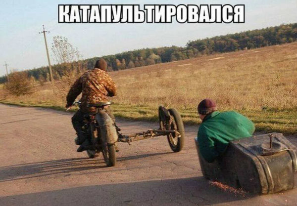 ������ �������