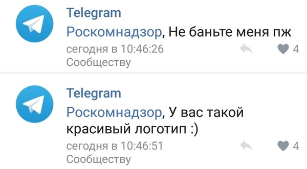        Telegram  .