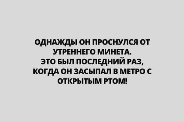 7 неприятных вещей, которые могут случиться во время минета