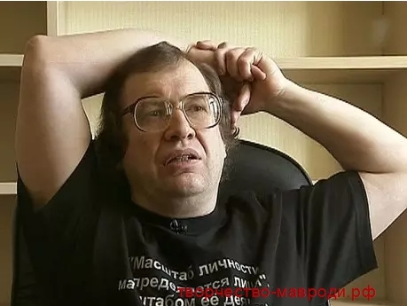 From the conversations of the escorts of the Chertanovsky court - , Poems, Longpost, Sergey Mavrodi