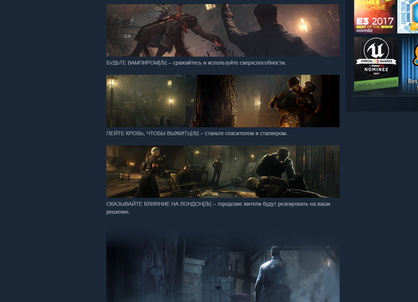 Когда в большую компанию нанимают работника по блату