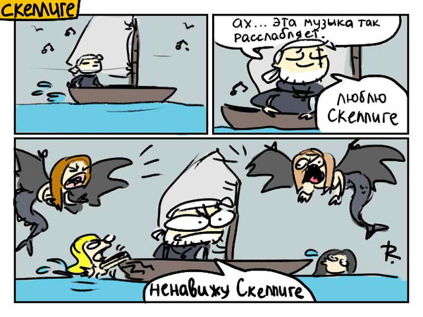 От любви до ненависти один шаг