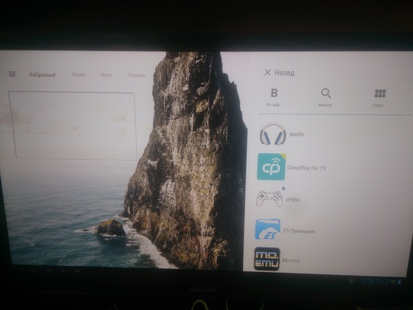 How-To: Делаем медиацентр из планшета на A10 Android, Ремонтники, Allwinner, Custom, Bootloader, Hdmi, Длиннопост