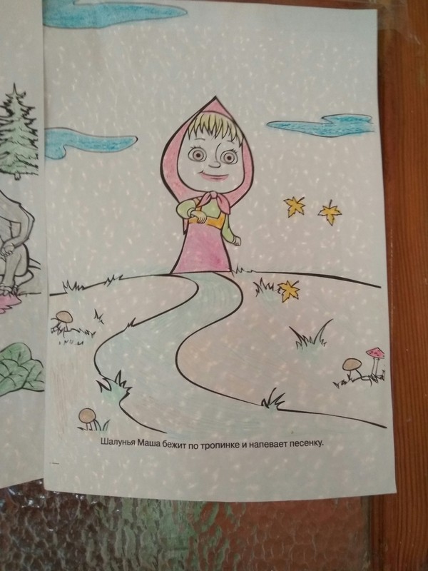 Looking for a snack - Coloring, Masha and the Bear, Marijuana