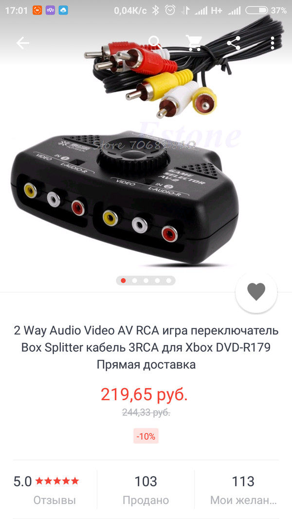   AliExpress (  ) , AliExpress,   ,   , , , , 