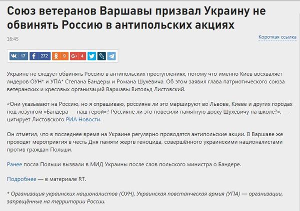 ��������� ������� �� ���������