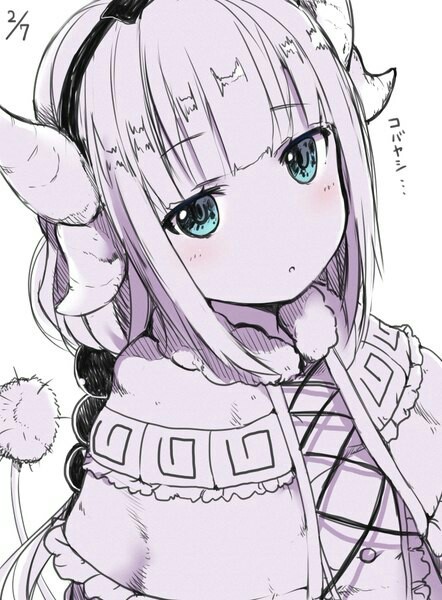 Anime arts - Anime, Anime art, Kobayashi-san chi no maidragon, A selection, Tooru, Kanna kamui, Longpost, Lucoa