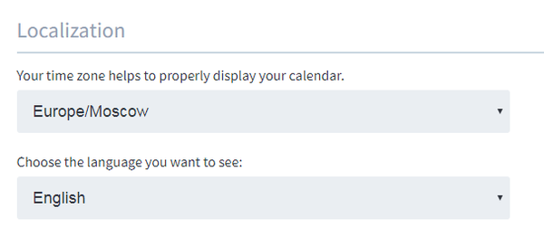 Cozy Cloud. Свой уютный уголок Интернета Cozy cloud, Облачное хранилище, Облачное хранение, Полезное, Настройка, Docker, Инструкция, Персональные данные, Длиннопост
