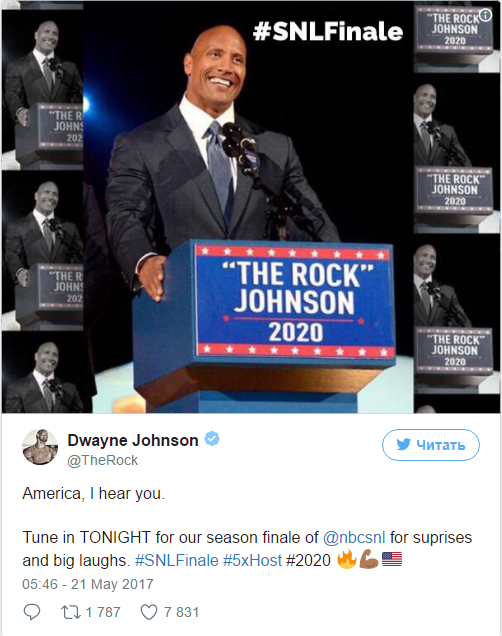 Dwayne Johnson campaign registered in US - Politics, USA, Dwayne Johnson, The rocks, Elections, 2020
