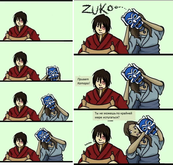 ZUKO... - Translation, Avatar: The Legend of Aang, Comics