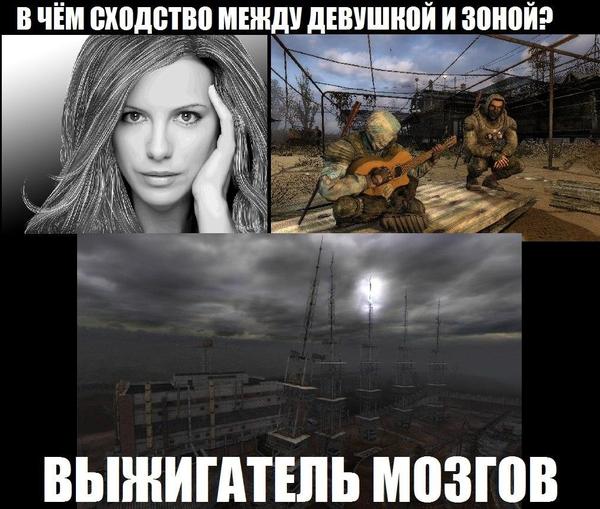 Мозгам покоя нет