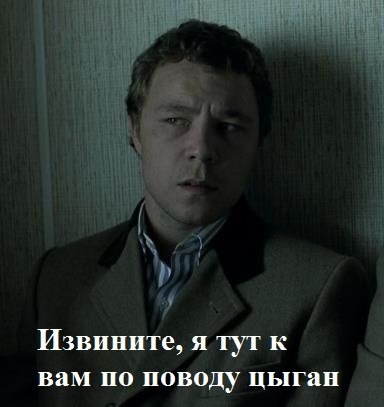 Спалах коронавірусу виявили в таборі ромів на Одещині - Цензор.НЕТ 1101