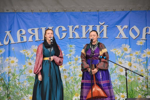 Basque girls from Chelyabinsk showed up at the Music of the Earth and ask for help from fellow countrymen - , Chelyabinsk region, Chelyabinsk, , Music, Chelyabinsk Meteorite